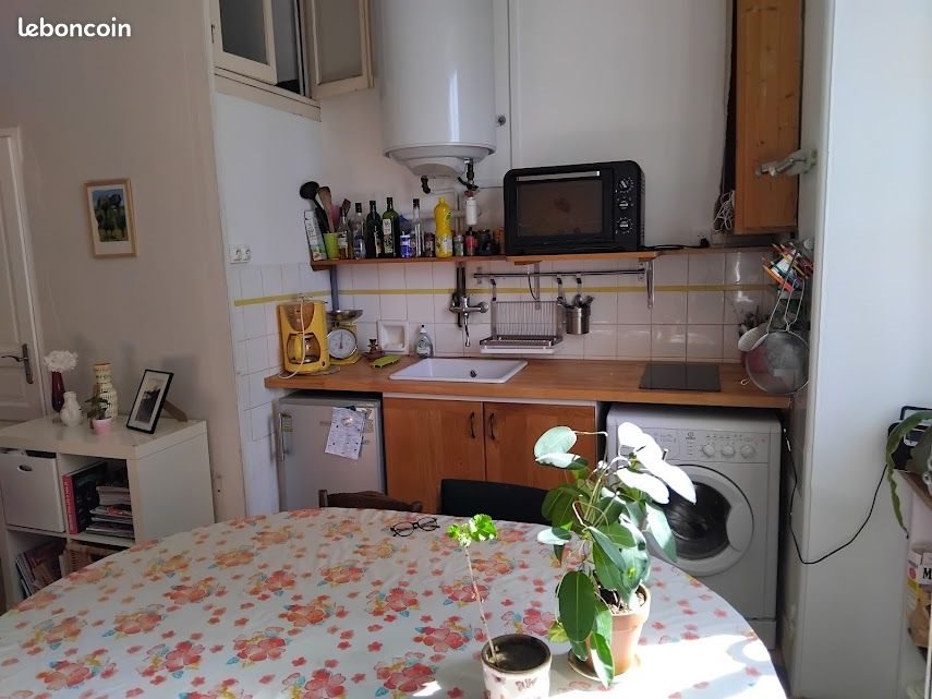 Appartement à vendre, 43m², Nantes