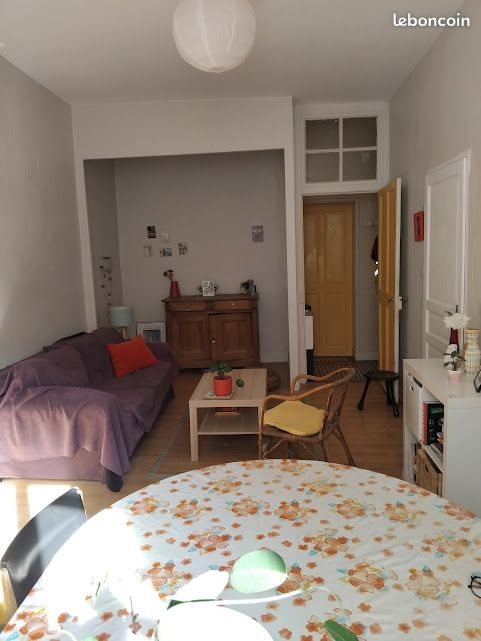 Appartement à vendre, 43m², Nantes