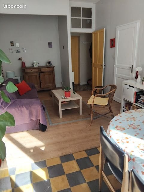 Appartement à vendre, 43m², Nantes