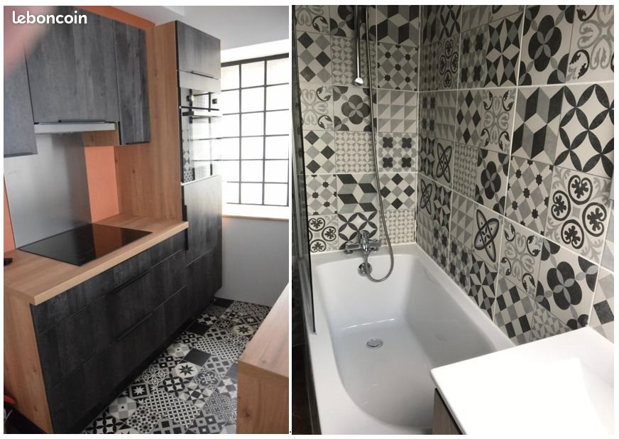 Appartement à louer, 41m², Nantes