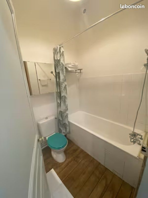 Appartement à louer, 42m², Limoges