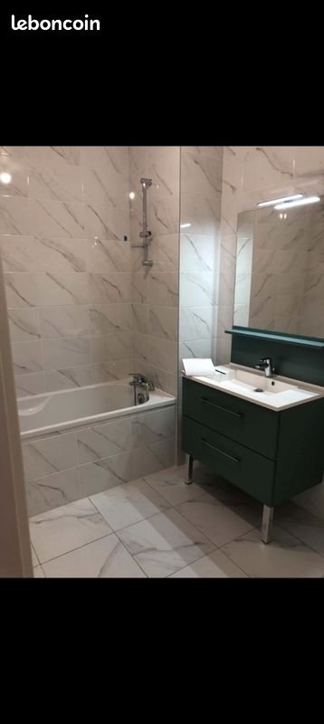 Appartement à louer, 60m², Vaulx-en-Velin