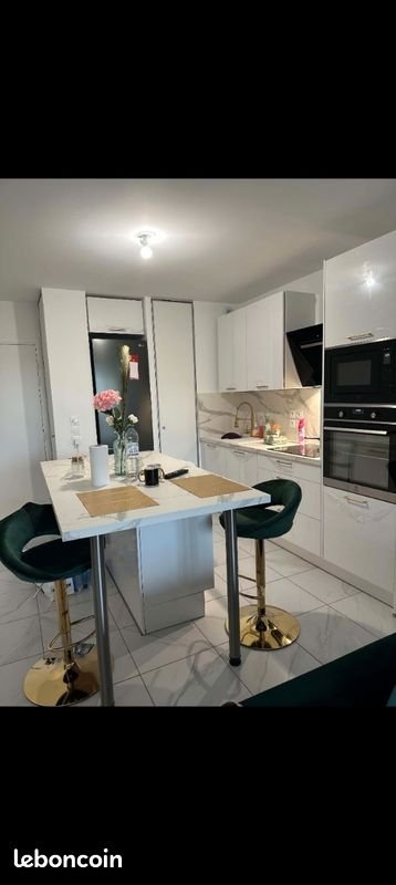 Appartement à louer, 60m², Vaulx-en-Velin