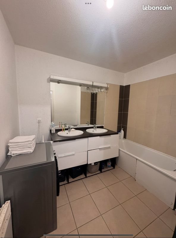 Appartement à vendre, 62m², Toulouse