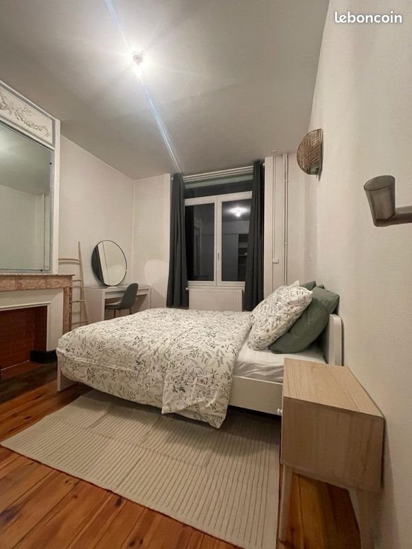 Appartement à louer, 70m², Saint-Etienne
