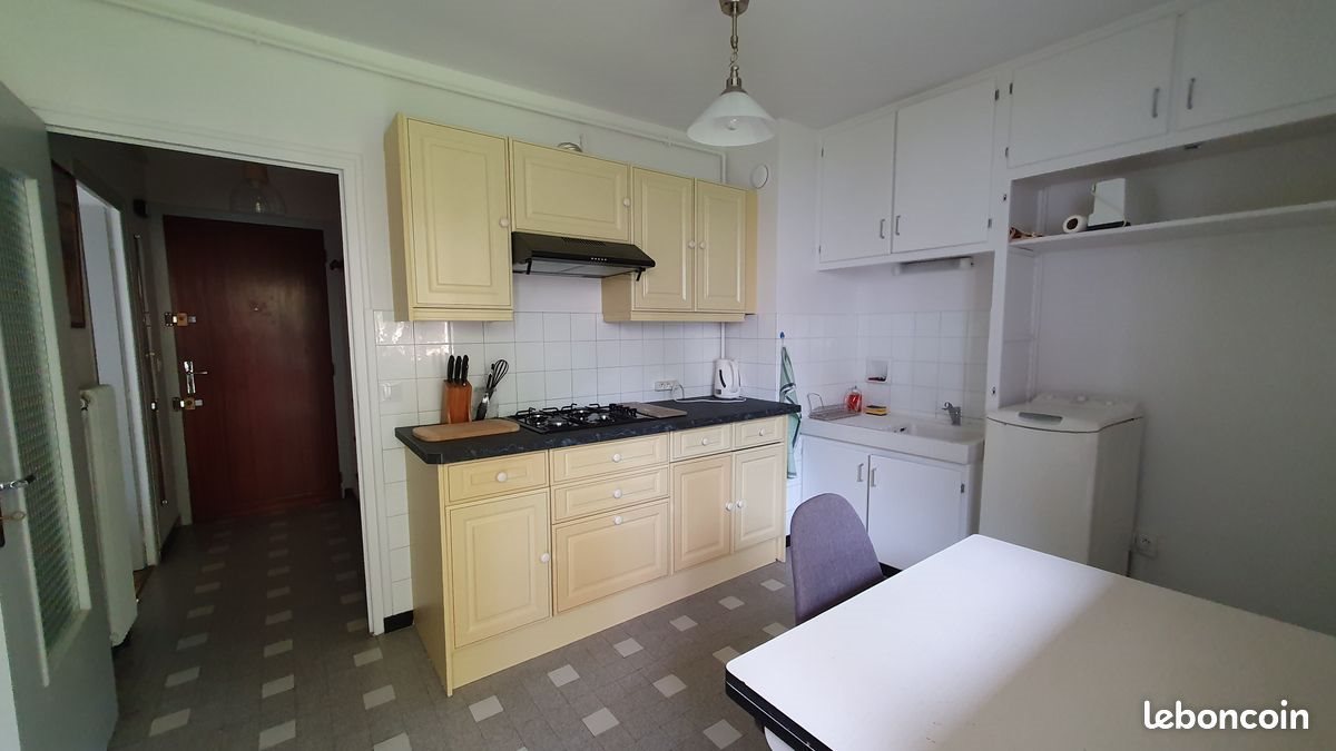 Appartement à vendre, 45m², Annecy-le-Vieux