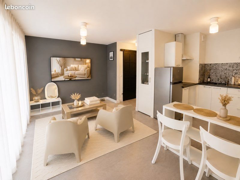 Appartement à vendre, 42m², Villeurbanne