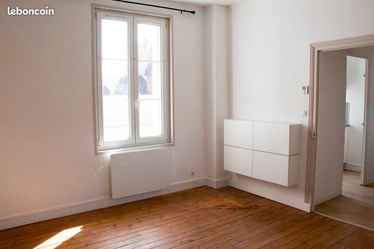 Appartement à vendre, 42m², Tours
