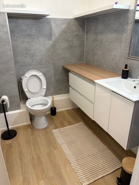 Appartement à louer, 32m², Tours