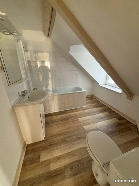 Appartement à louer, 23m², Nantes