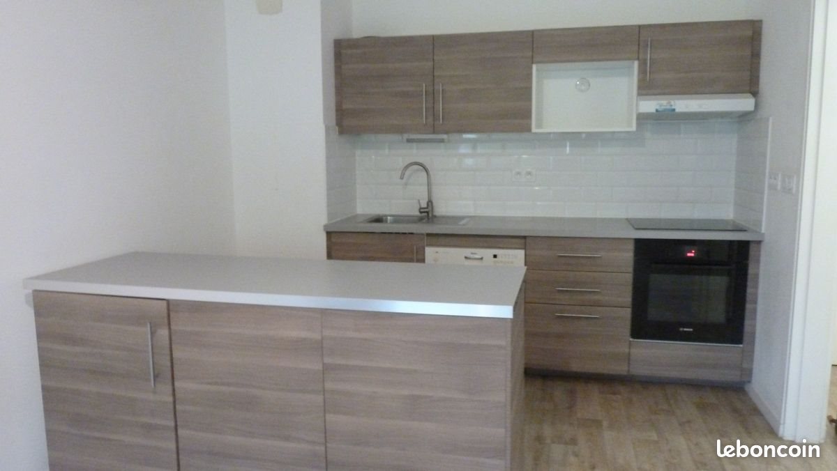 Appartement à vendre, 60m², Tours