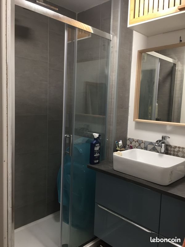 Appartement à louer, 44m², Nantes