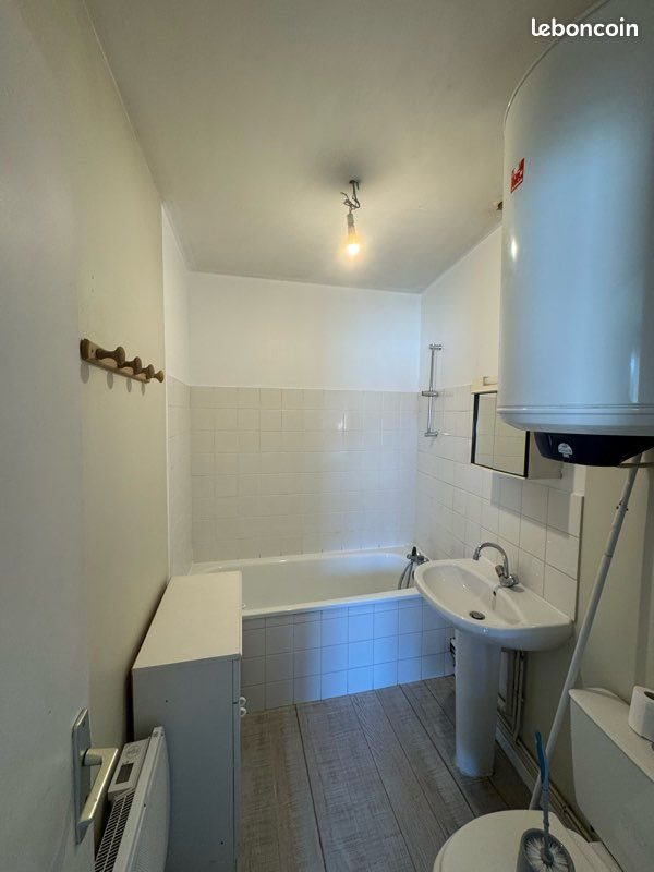 Appartement à louer, 25m², Saint-Herblain