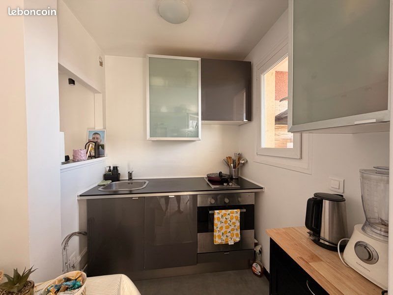 Appartement à louer, 29m², Boissy-Saint-Léger