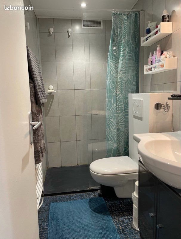 Appartement à louer, 50m², Nantes
