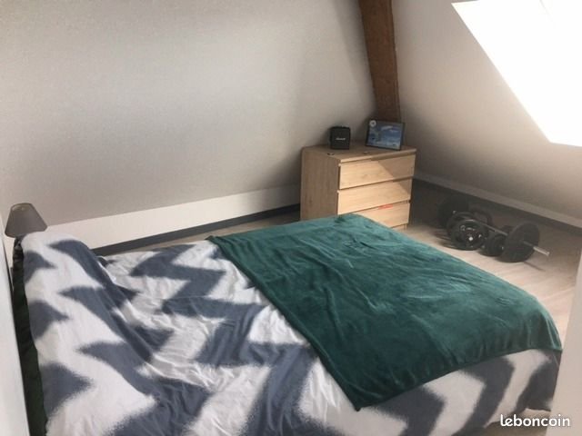 Appartement à louer, 40m², Poitiers