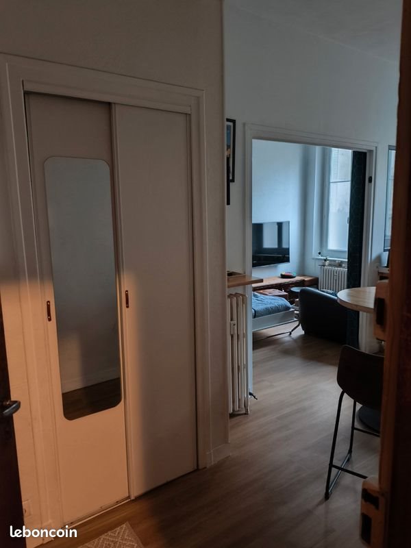 Appartement à vendre, 25m², Limoges