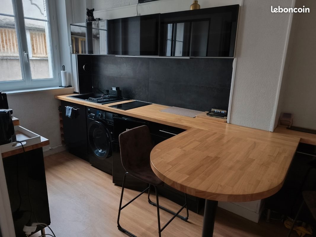Appartement à vendre, 25m², Limoges