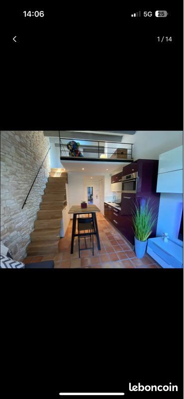 Appartement à louer, 23m², Cogolin