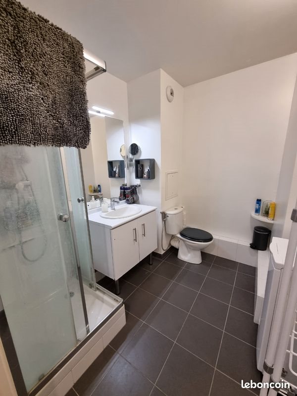 Appartement à vendre, 26m², Drancy