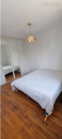 Maison à vendre, 75m², Champigny-sur-Marne