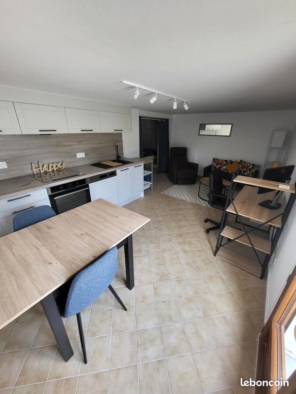 Appartement à louer, 44m², Saint-Marcel-lès-Valence