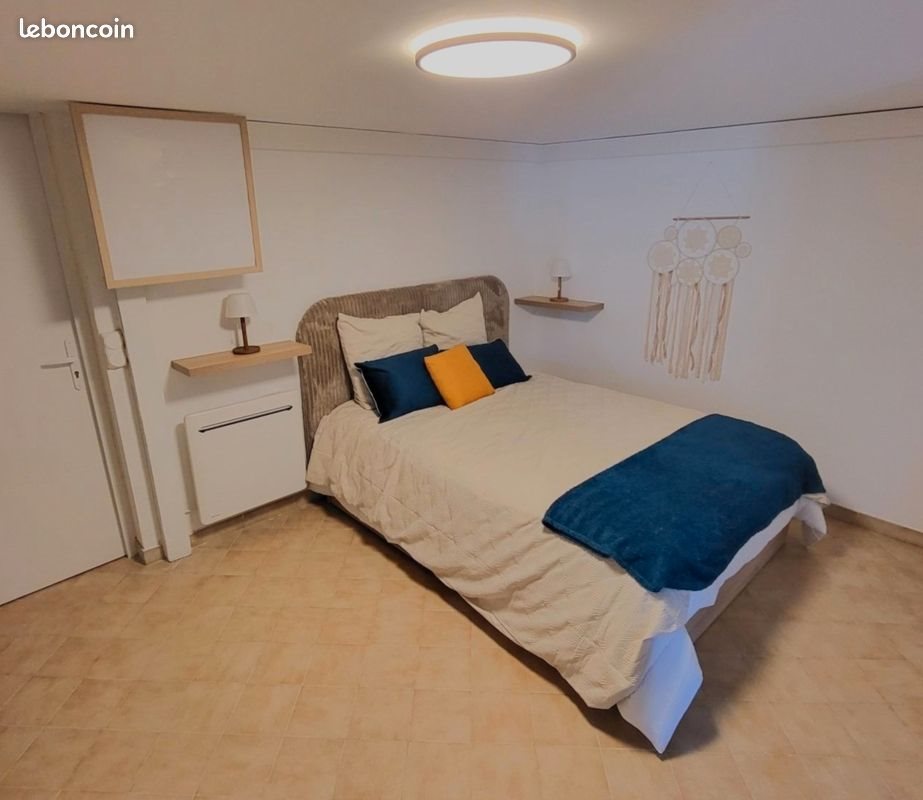 Appartement à louer, 44m², Saint-Marcel-lès-Valence
