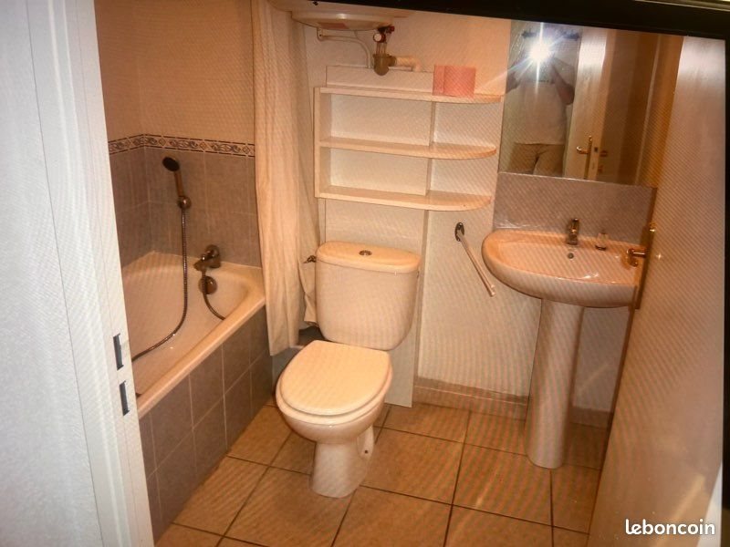 Appartement à louer, 20m², Montpellier