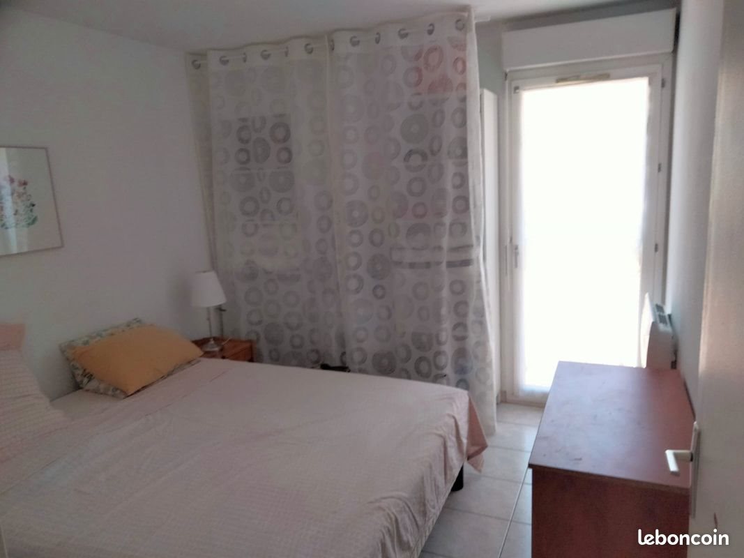 Appartement à vendre, 76m², Montpellier