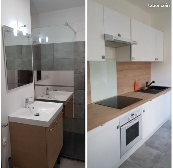 Appartement à louer, 40m², Pierre-Bénite