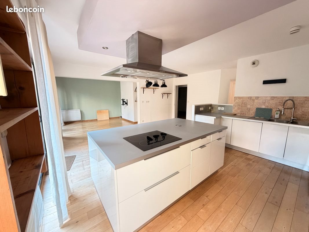 Appartement à vendre, 74m², Lyon 7ème