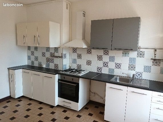 Appartement à louer, 84m², Saint-Étienne