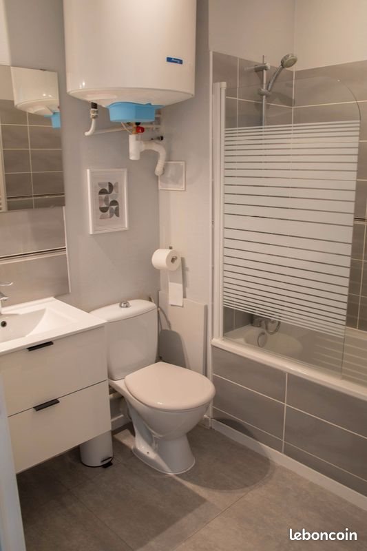 Appartement à louer, 32m², Pau