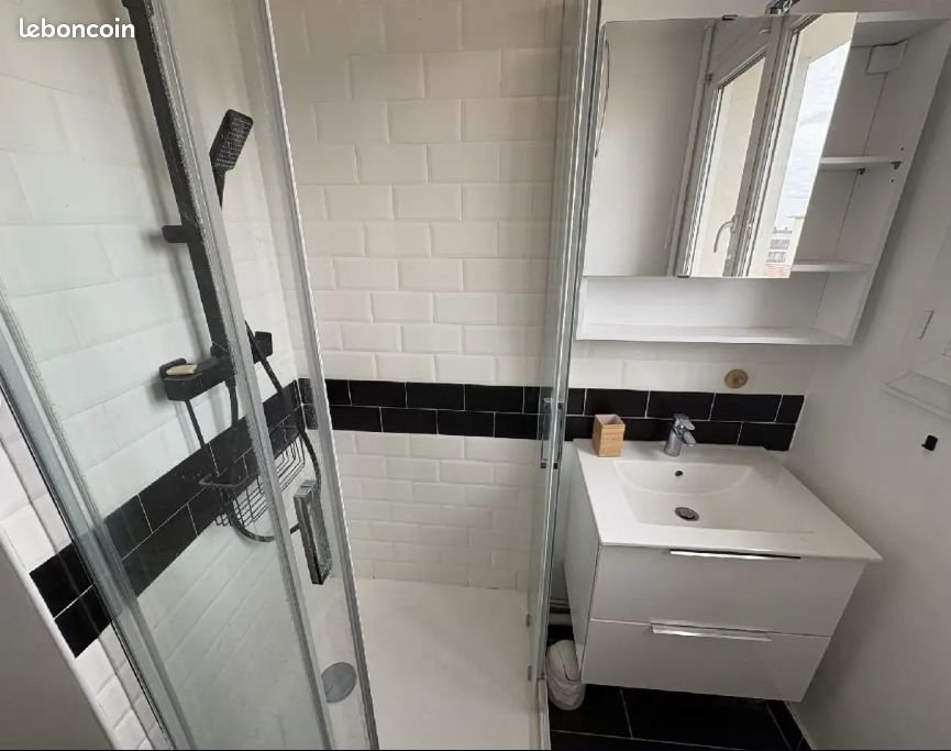 Appartement à louer, 39m², Rueil-Malmaison