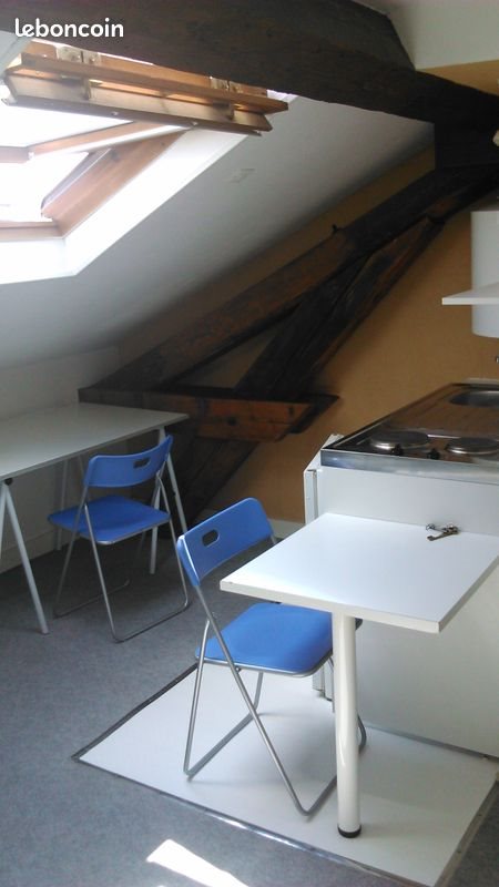 Appartement à louer, 10m², Nancy