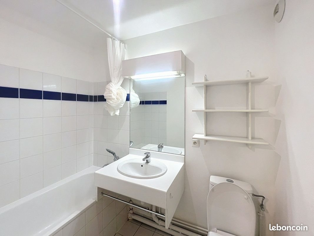 Appartement à vendre, 21m², Strasbourg