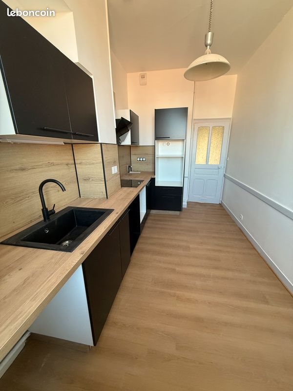 Appartement à vendre, 58m², Limoges