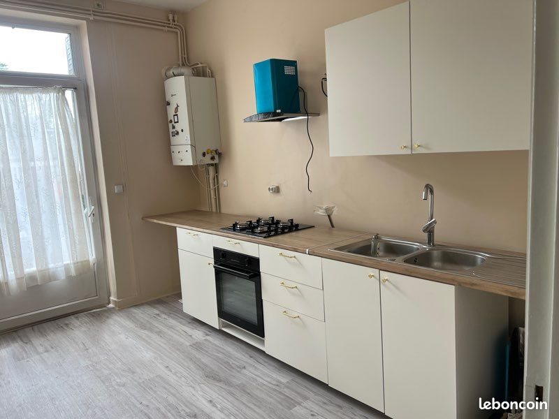 Appartement à louer, 64m², Vénissieux