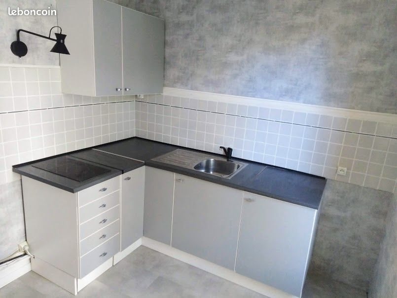 Appartement à louer, 45m², Nancy