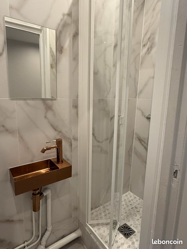 Appartement à louer, 13m², Pantin