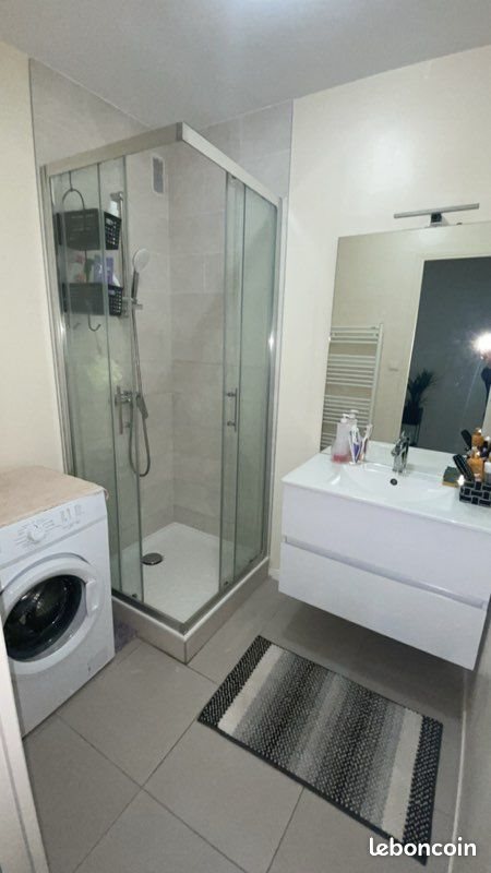 Appartement à louer, 46m², Feyzin