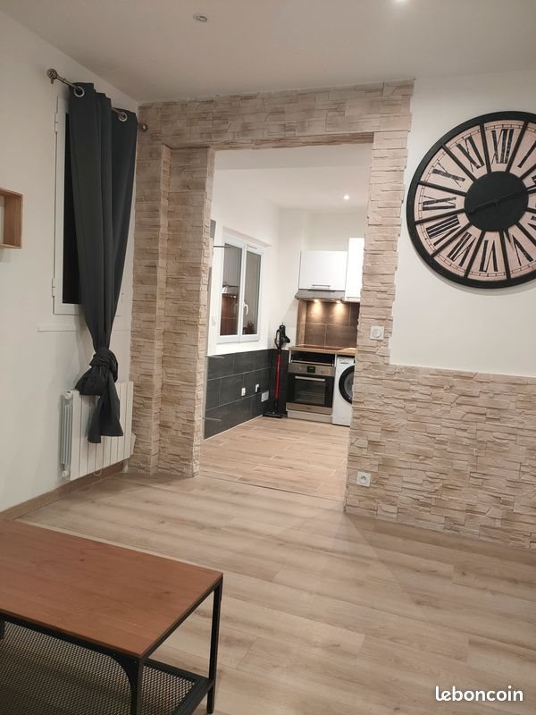 Appartement à louer, 36m², Vitry-sur-Seine