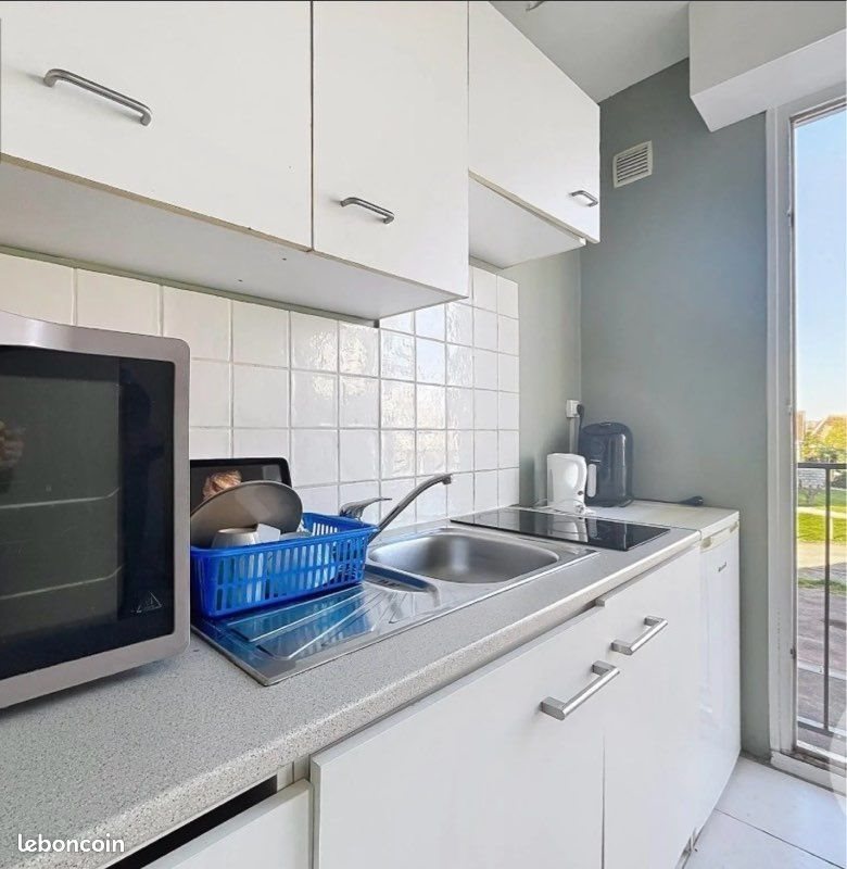 Appartement à vendre, 27m², Troyes