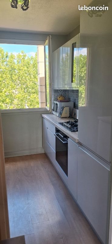 Appartement à vendre, 56m², Chantilly