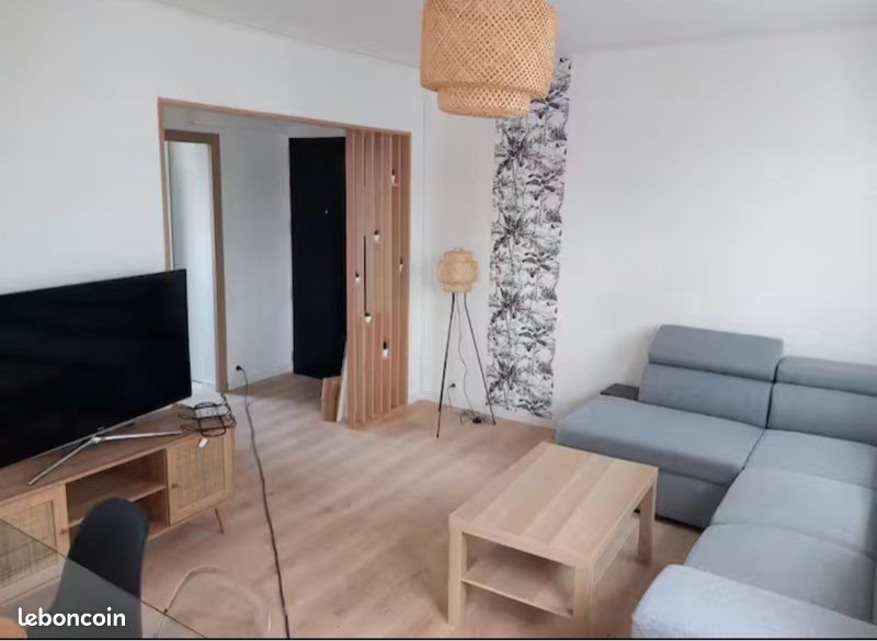 Appartement à vendre, 64m², Billère