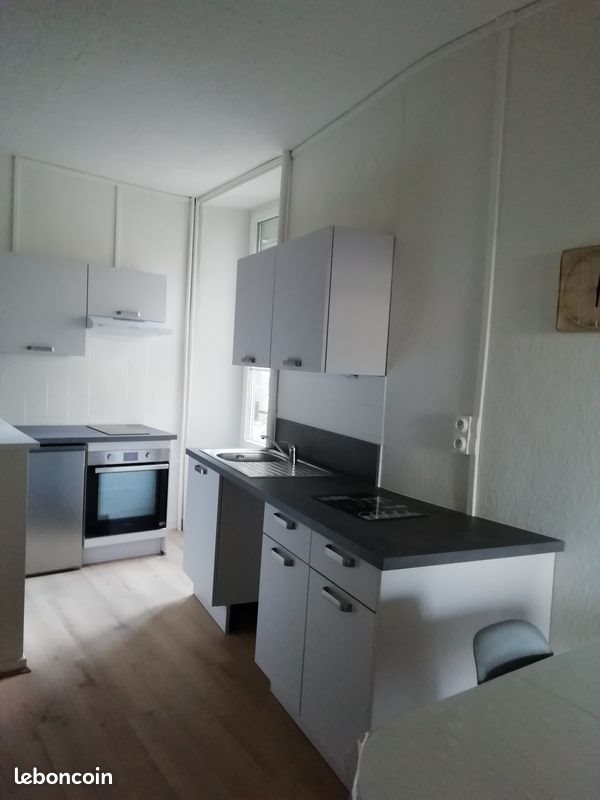 Appartement à louer, 55m², Poitiers