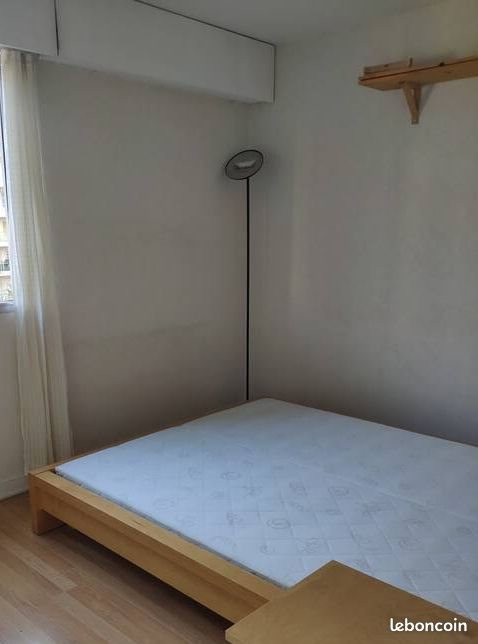 Appartement à louer, 45m², Montpellier