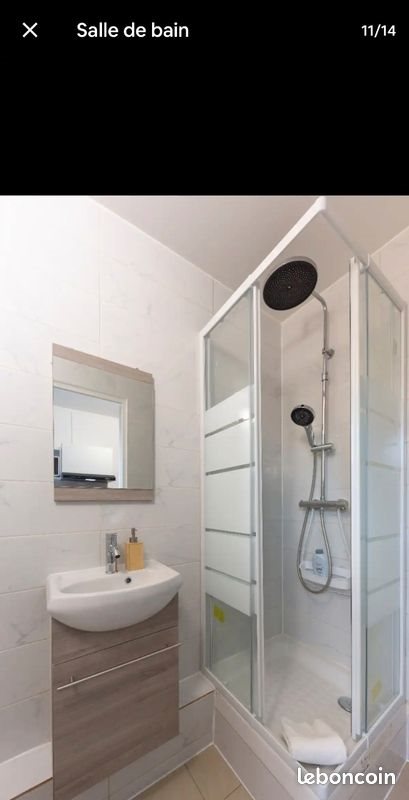 Appartement à louer, 14m², Sarcelles