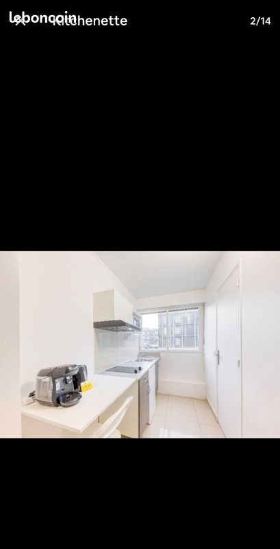 Appartement à louer, 14m², Sarcelles