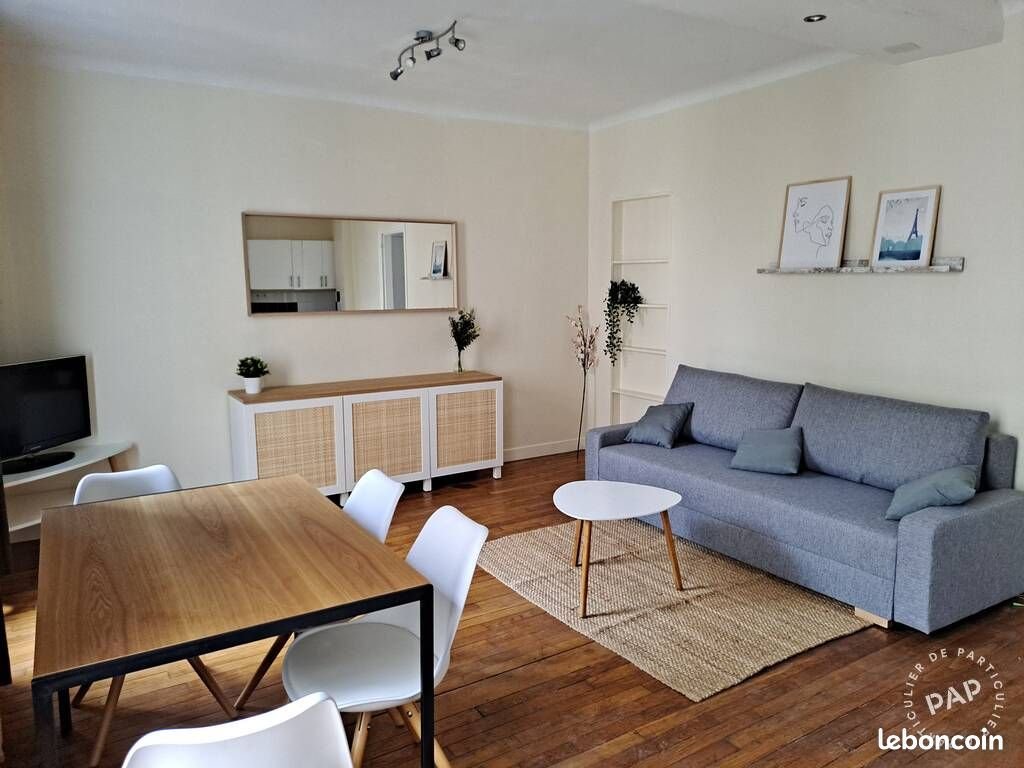 Appartement à louer, 42m², Saint-Ouen-sur-Seine